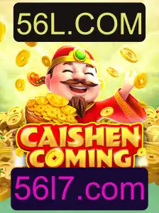 Descubra CAISHENCOMING: A Nova Sensação no Mundo dos Jogos